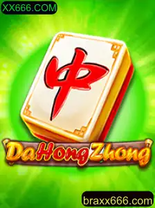 DaHongZhong: Explorando o Fascinante Mundo do Jogo Tradicional e Atualizações Recentes