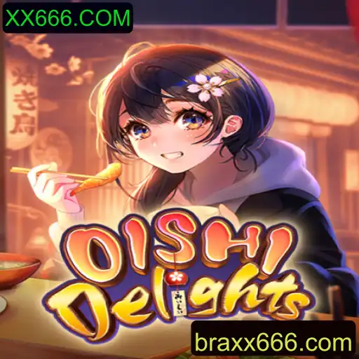 Explorando o Mundo de OishiDelights: Um Guia Completo